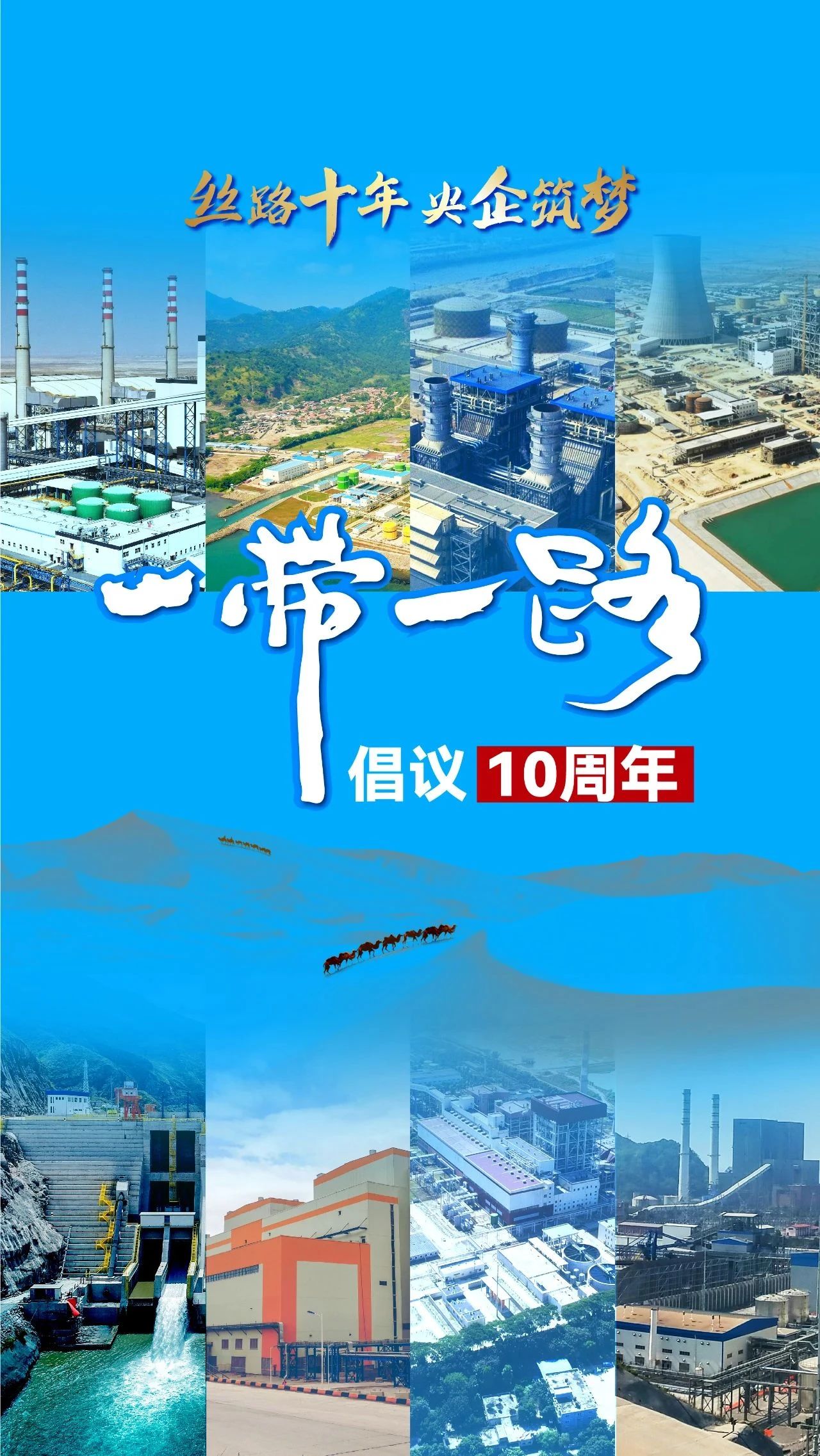 Z6·人生就是博(中国区)有限公司官网