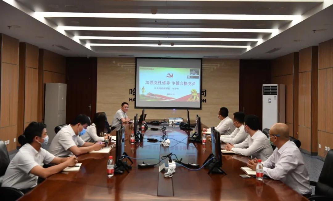 Z6·人生就是博(中国区)有限公司官网