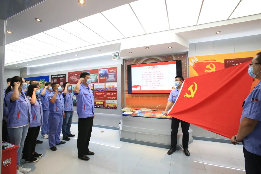 Z6·人生就是博(中国区)有限公司官网