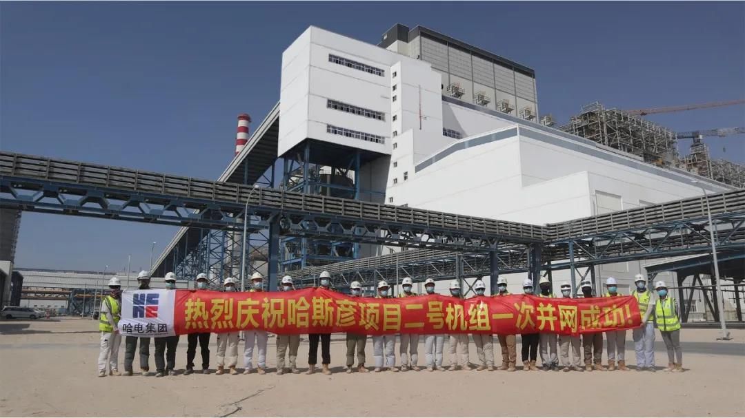 Z6·人生就是博(中国区)有限公司官网