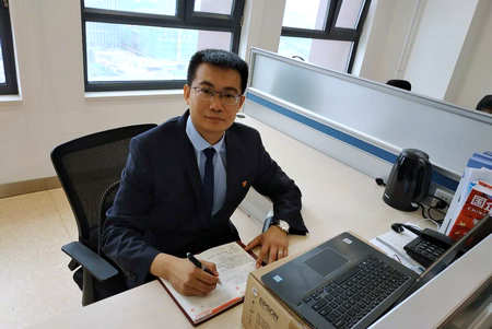 Z6·人生就是博(中国区)有限公司官网