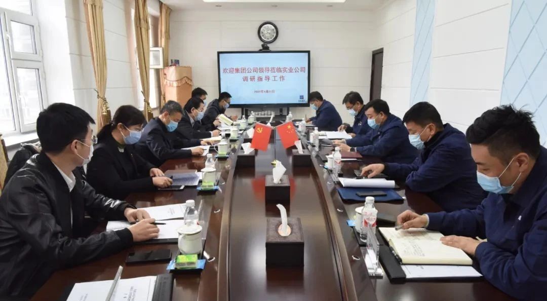 Z6·人生就是博(中国区)有限公司官网