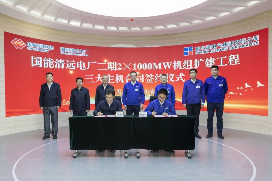 Z6·人生就是博(中国区)有限公司官网