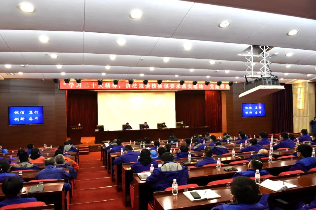 Z6·人生就是博(中国区)有限公司官网