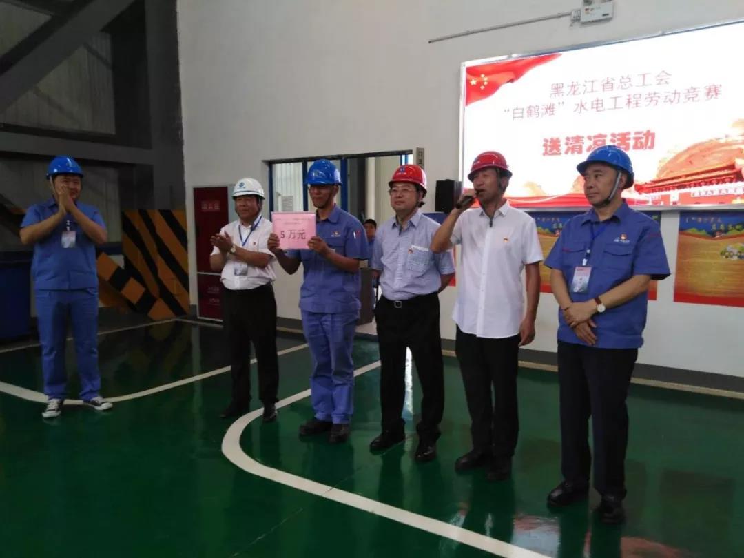 Z6·人生就是博(中国区)有限公司官网