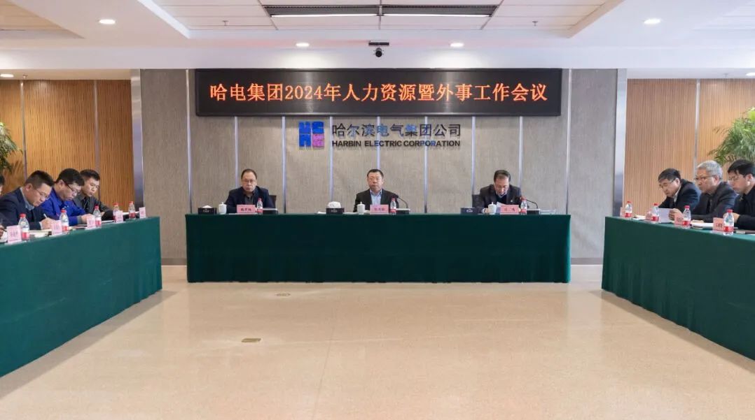 Z6·人生就是博(中国区)有限公司官网