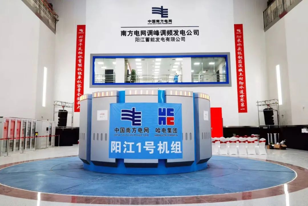 Z6·人生就是博(中国区)有限公司官网