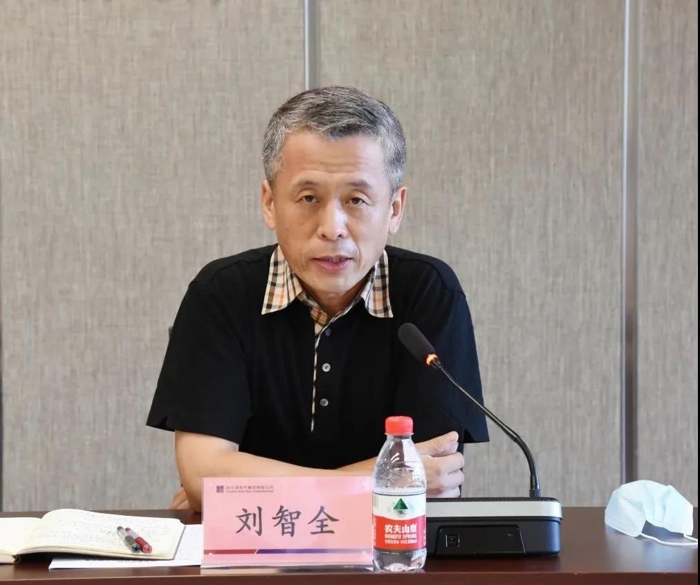 Z6·人生就是博(中国区)有限公司官网