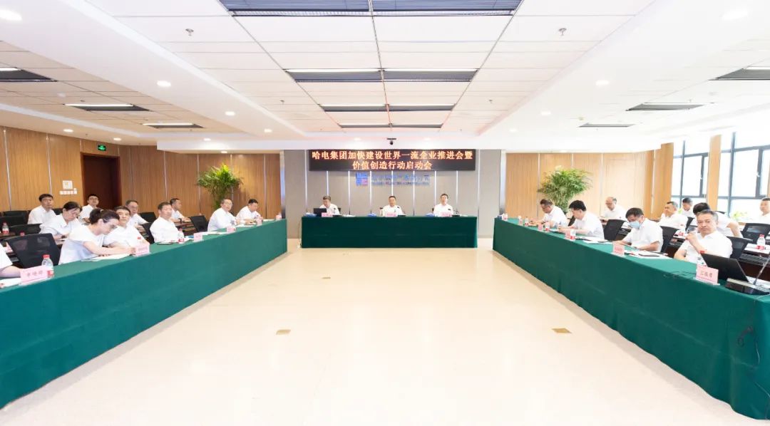 Z6·人生就是博(中国区)有限公司官网