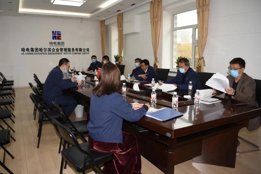 Z6·人生就是博(中国区)有限公司官网