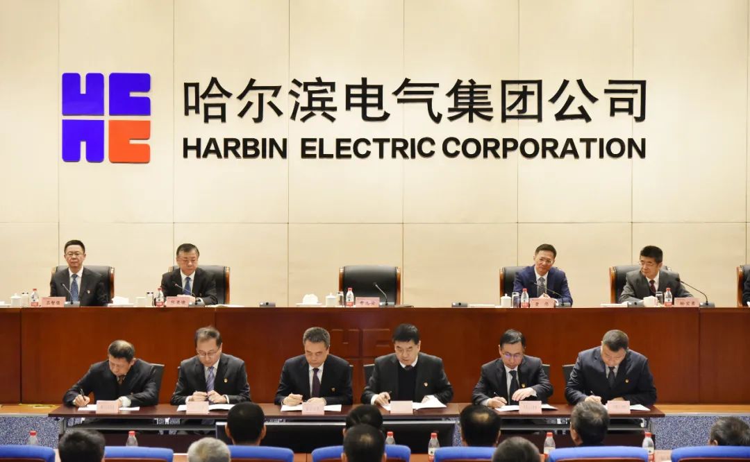 Z6·人生就是博(中国区)有限公司官网