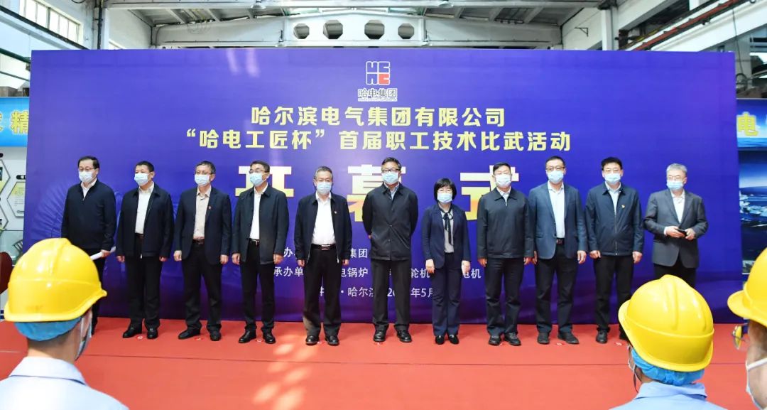 Z6·人生就是博(中国区)有限公司官网