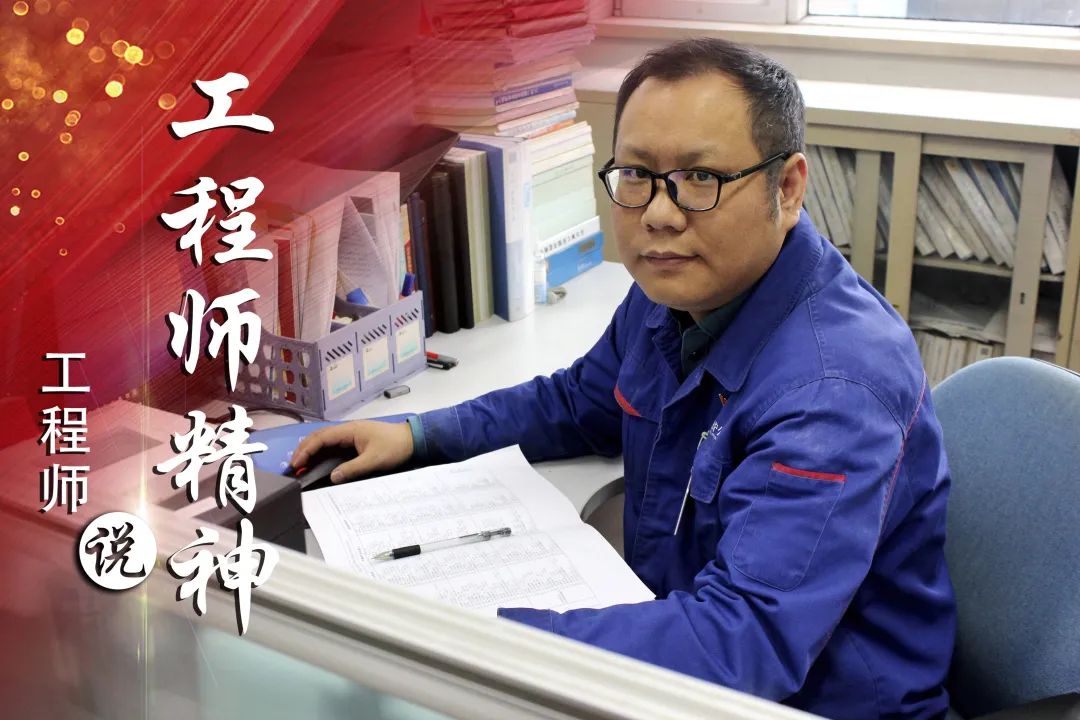 Z6·人生就是博(中国区)有限公司官网