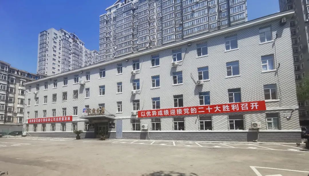 Z6·人生就是博(中国区)有限公司官网