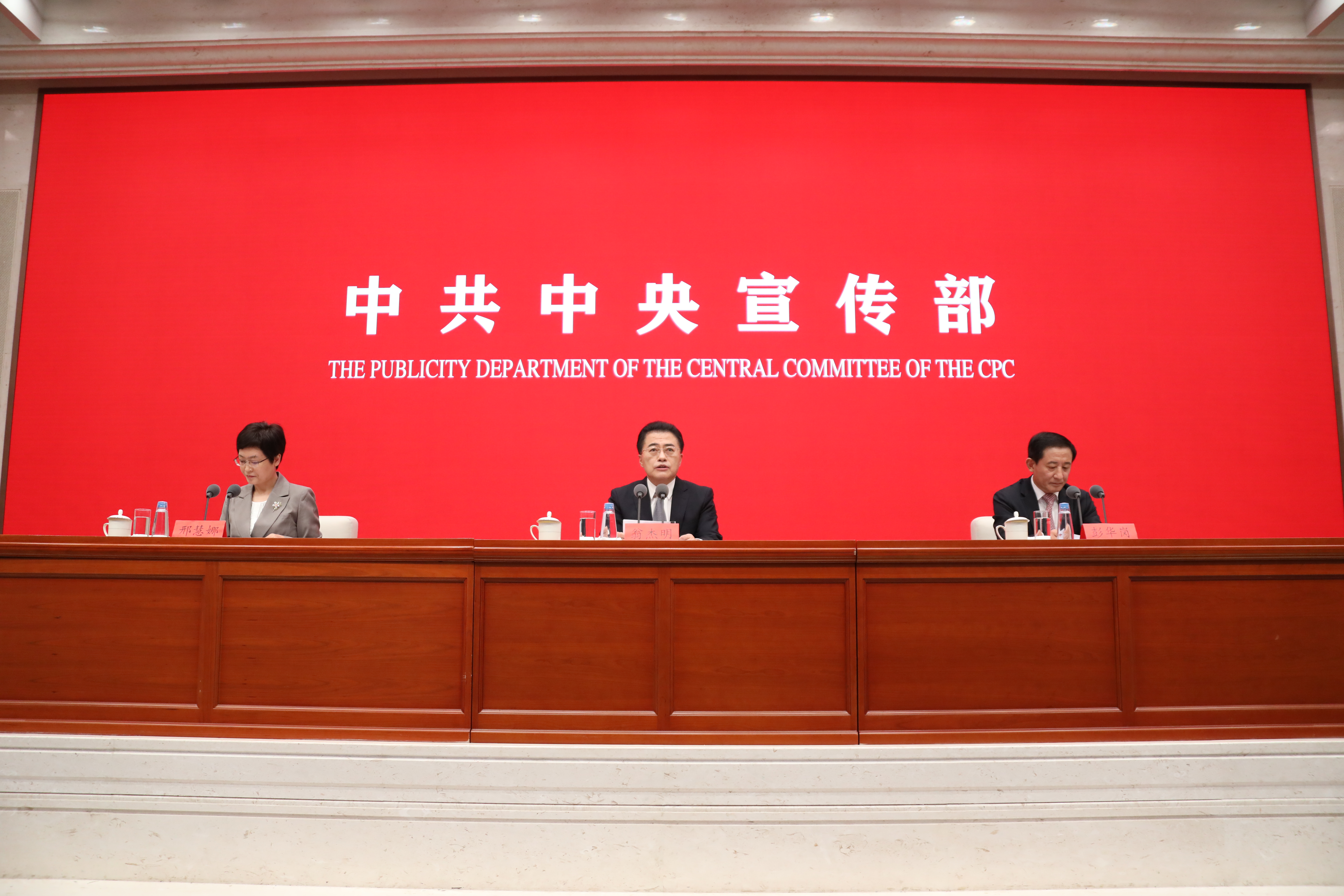 Z6·人生就是博(中国区)有限公司官网