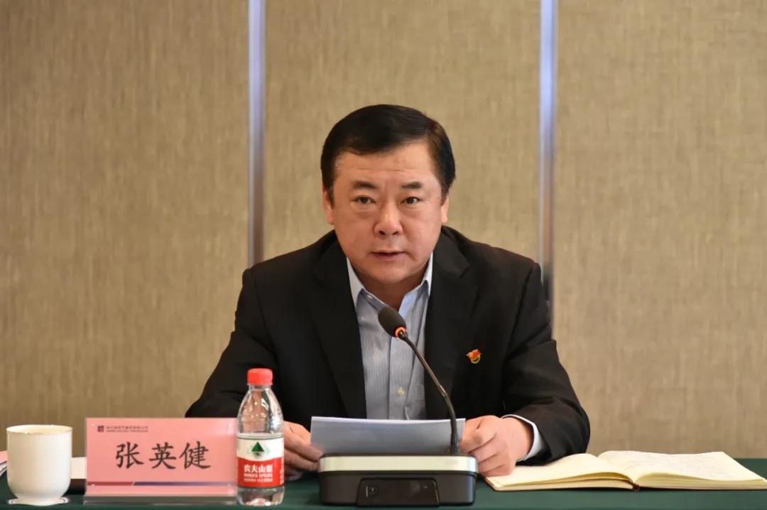 Z6·人生就是博(中国区)有限公司官网