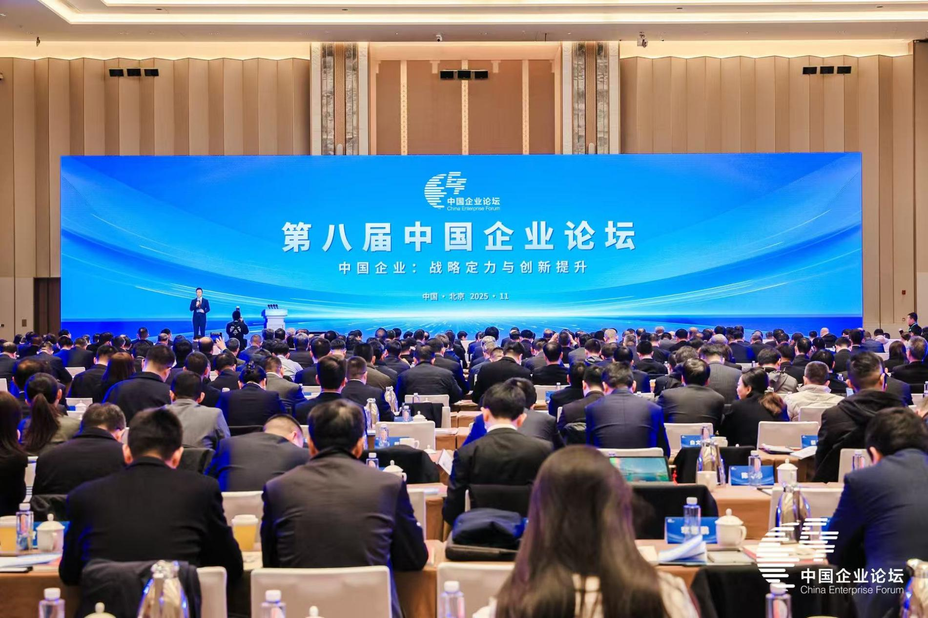 张玉卓、、、国资、、、央企、、、国资委、、、书记、、、主任、、、国企、、、企业刷新