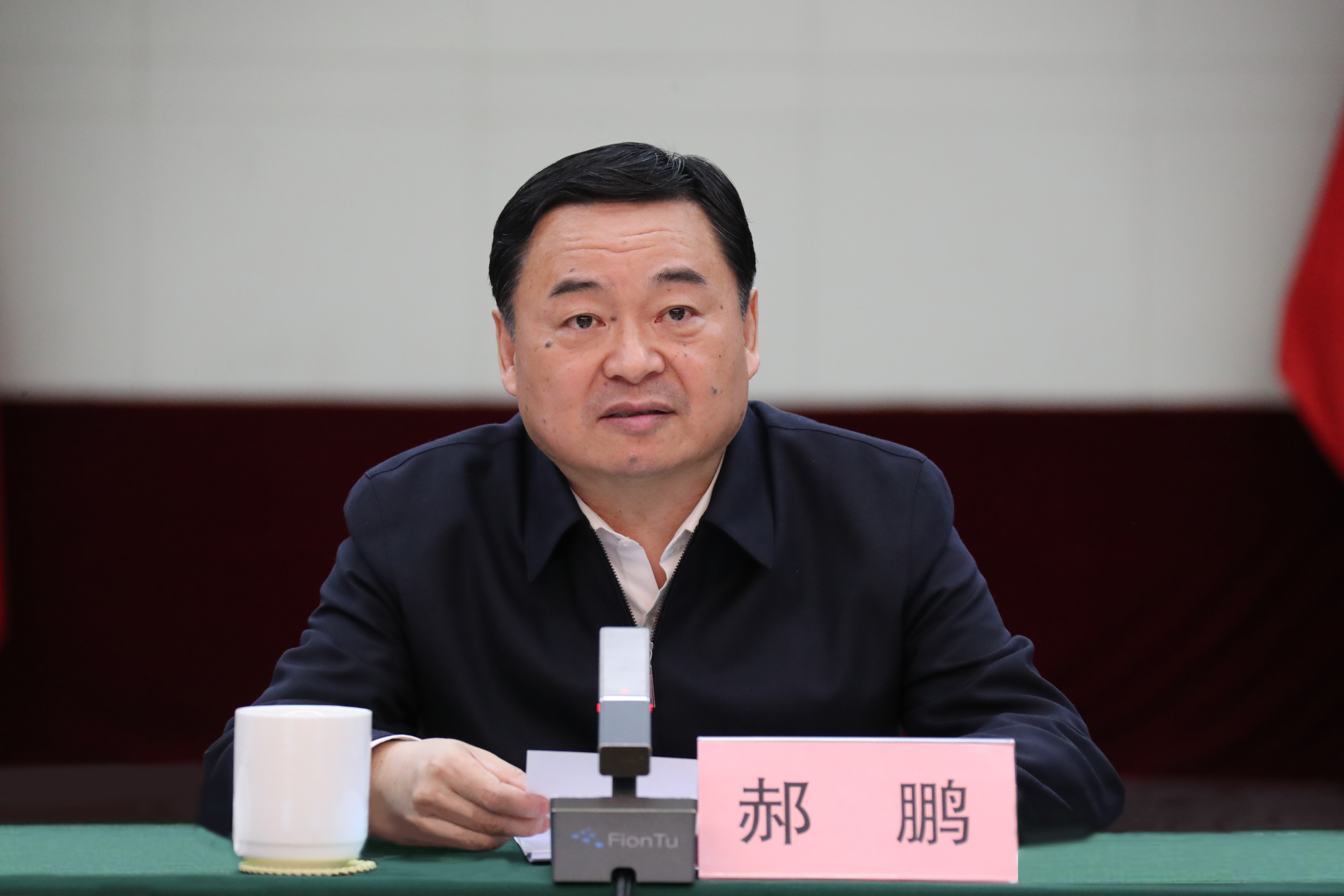 郝鹏、、国资、、央企、、国资委、、书记、、主任、、国企、、企业刷新