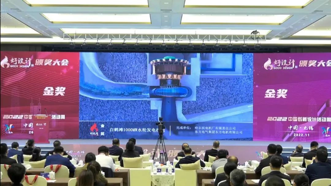 Z6·人生就是博(中国区)有限公司官网