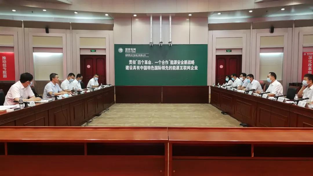 Z6·人生就是博(中国区)有限公司官网