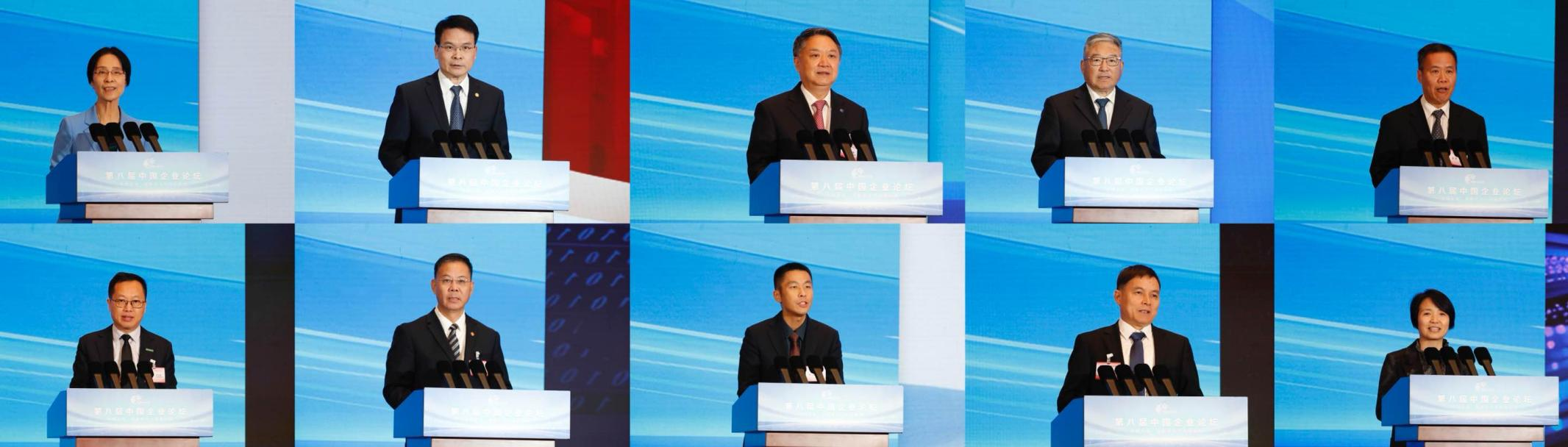 张玉卓、、、国资、、、央企、、、国资委、、、书记、、、主任、、、国企、、、企业刷新