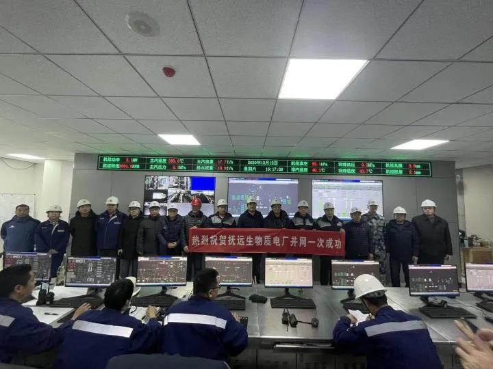 Z6·人生就是博(中国区)有限公司官网