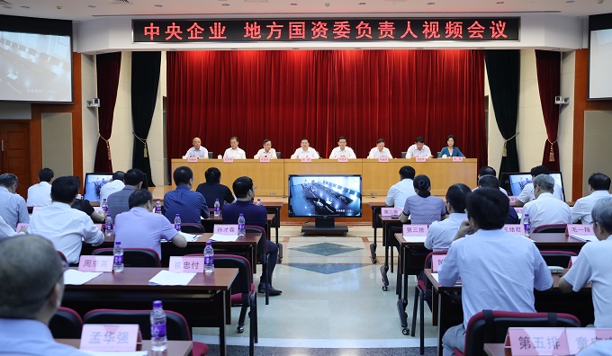 Z6·人生就是博(中国区)有限公司官网