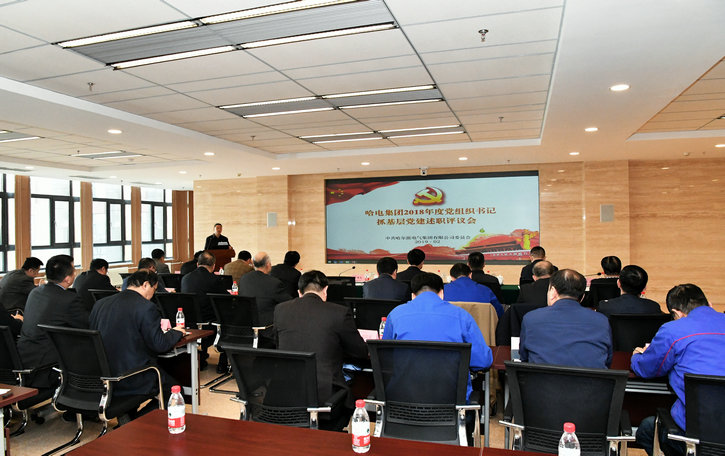 Z6·人生就是博(中国区)有限公司官网