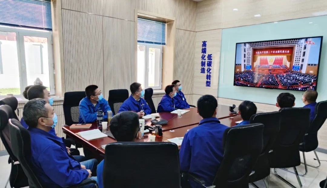 Z6·人生就是博(中国区)有限公司官网