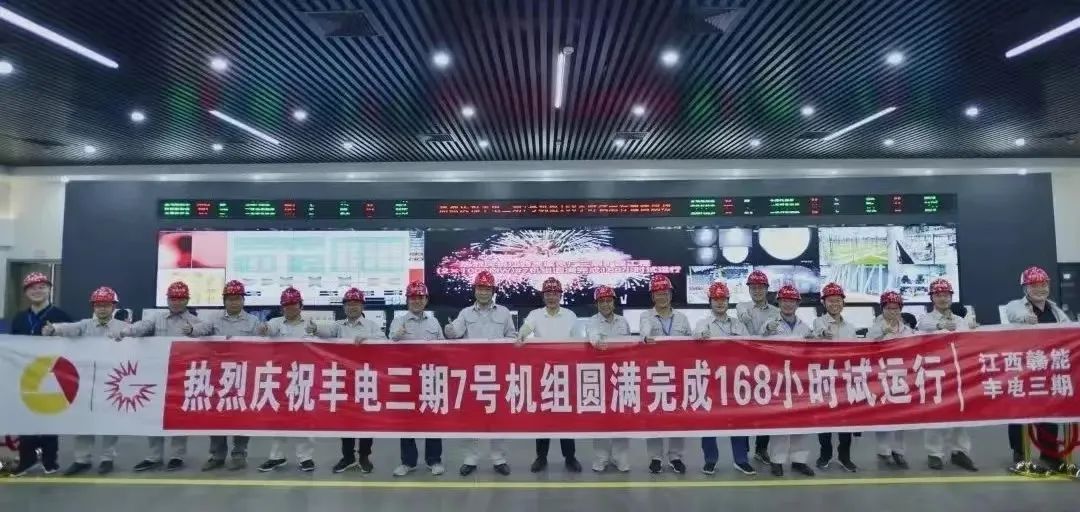 Z6·人生就是博(中国区)有限公司官网