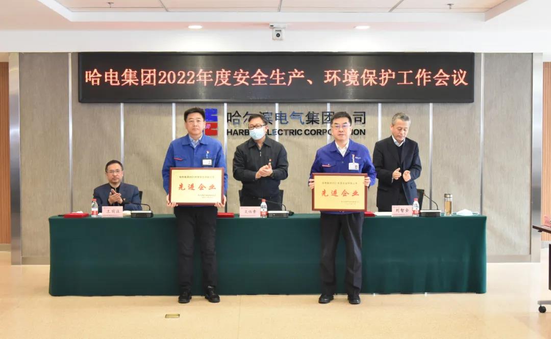 Z6·人生就是博(中国区)有限公司官网