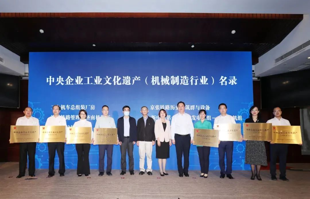 Z6·人生就是博(中国区)有限公司官网