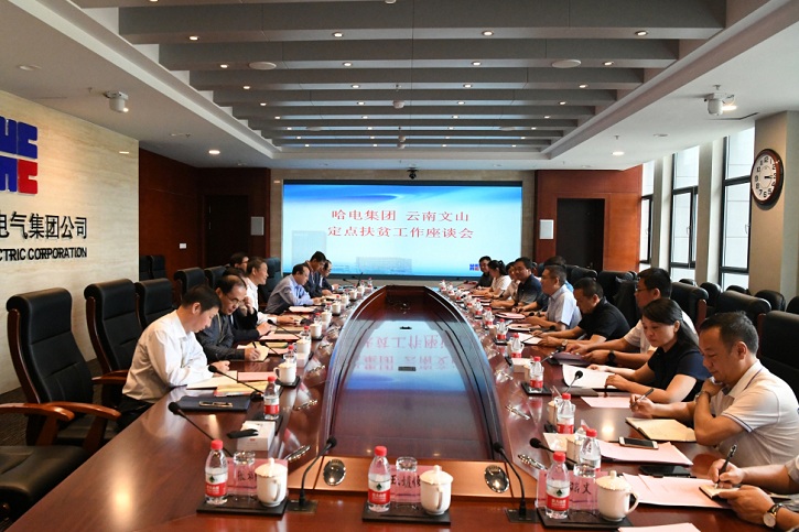 Z6·人生就是博(中国区)有限公司官网