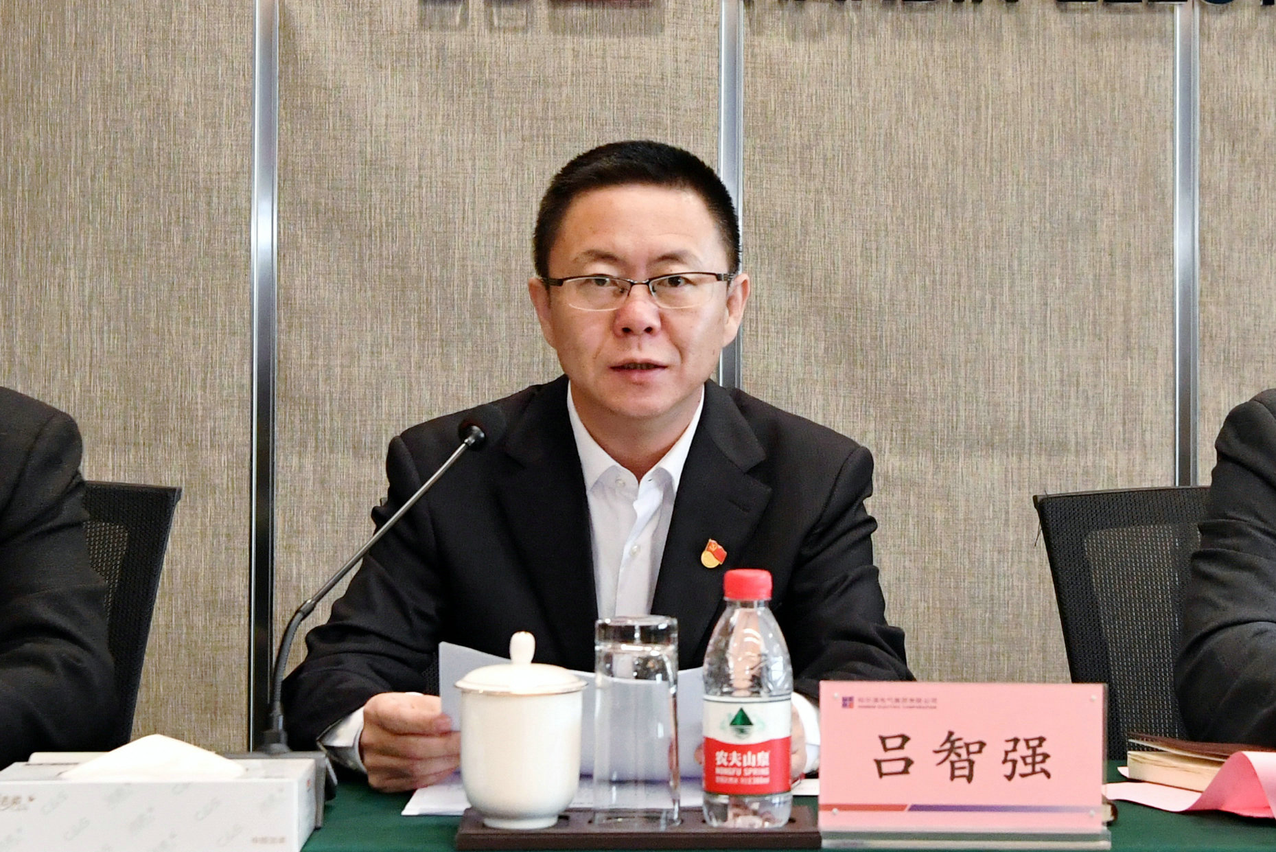 Z6·人生就是博(中国区)有限公司官网