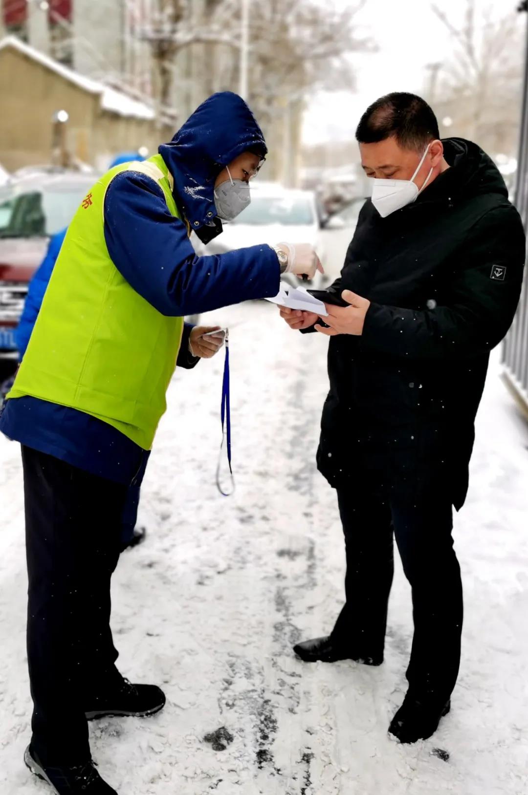 Z6·人生就是博(中国区)有限公司官网