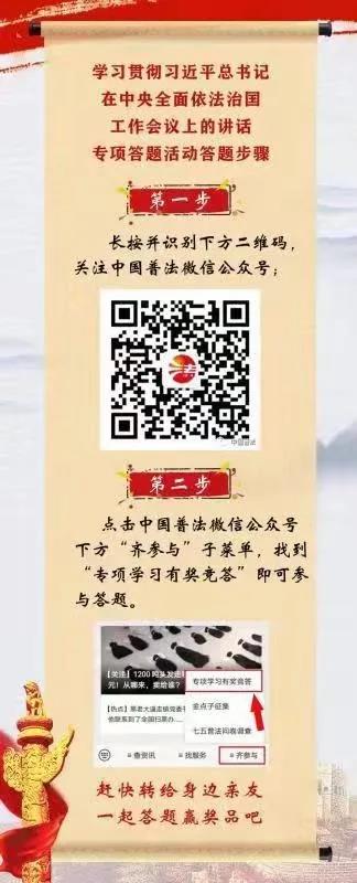 Z6·人生就是博(中国区)有限公司官网