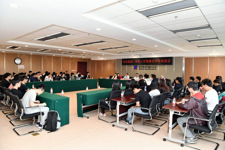 Z6·人生就是博(中国区)有限公司官网