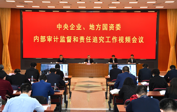 Z6·人生就是博(中国区)有限公司官网