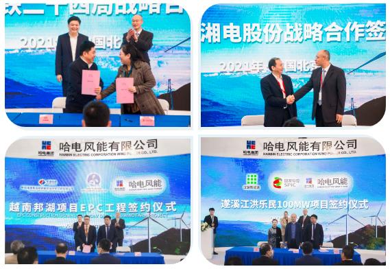 Z6·人生就是博(中国区)有限公司官网