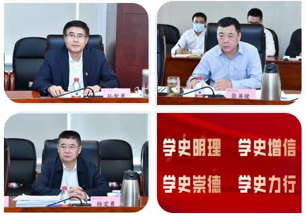 Z6·人生就是博(中国区)有限公司官网