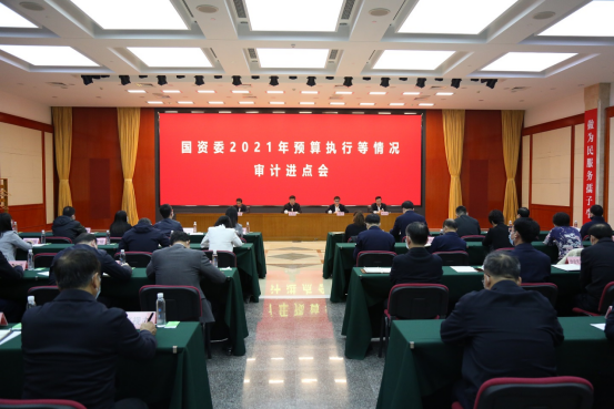 Z6·人生就是博(中国区)有限公司官网