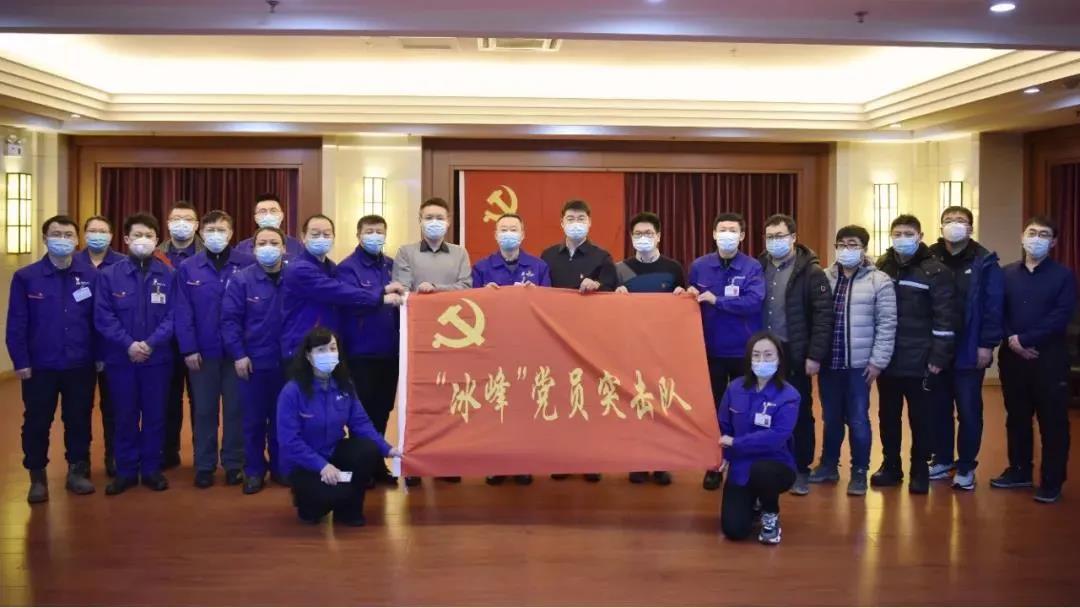 Z6·人生就是博(中国区)有限公司官网