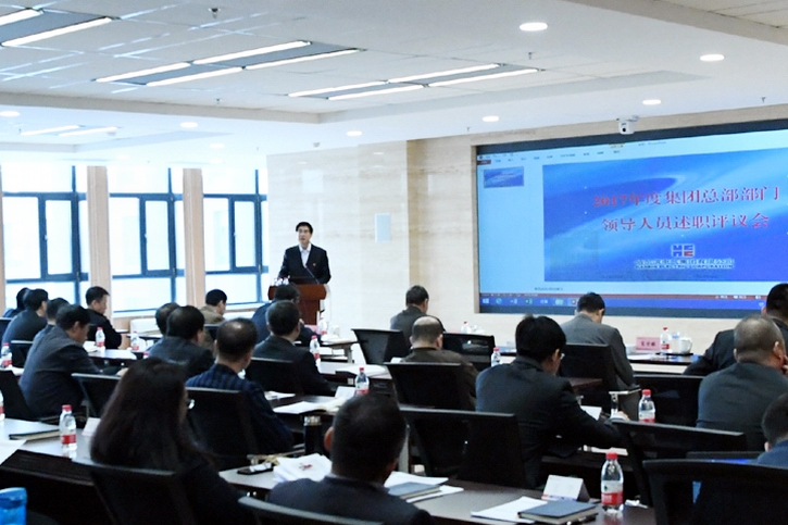 Z6·人生就是博(中国区)有限公司官网