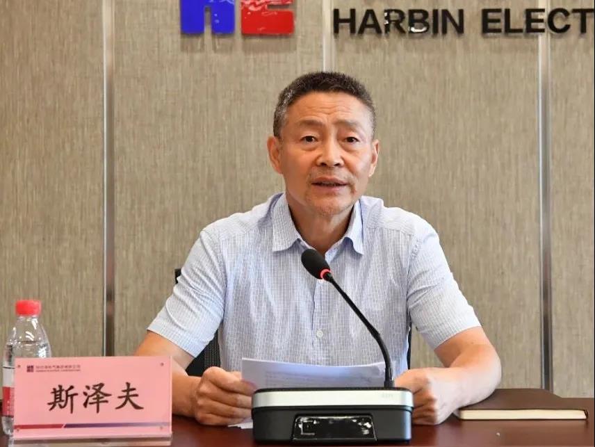 Z6·人生就是博(中国区)有限公司官网