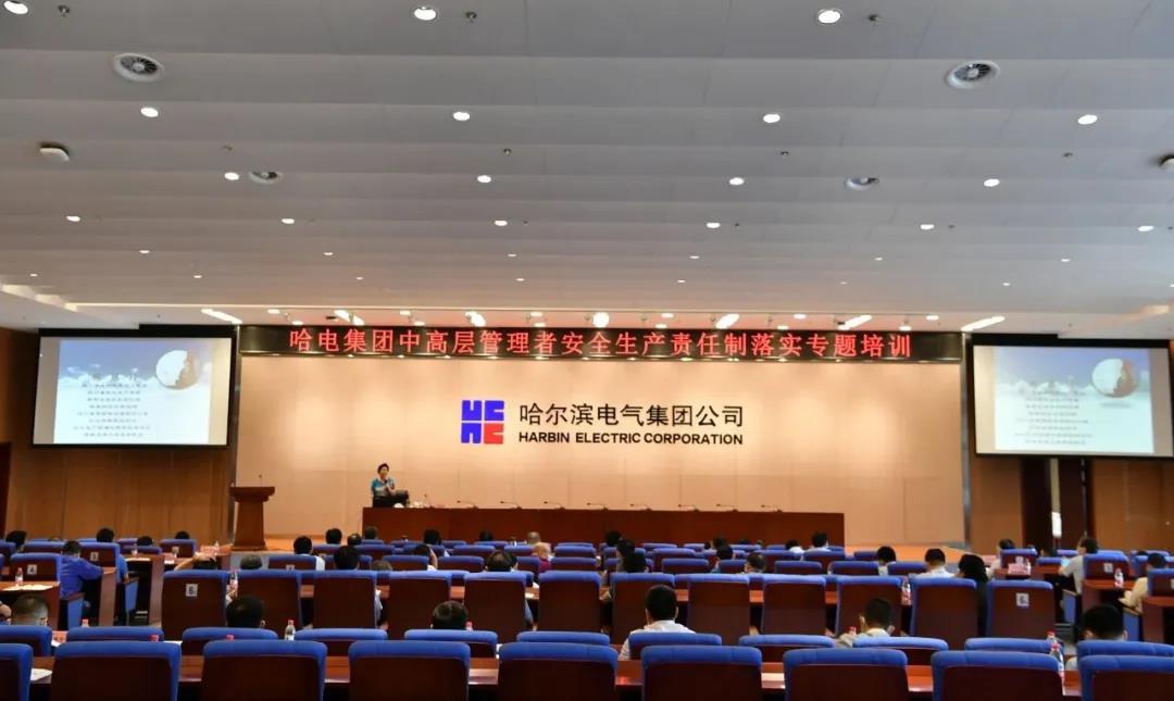 Z6·人生就是博(中国区)有限公司官网