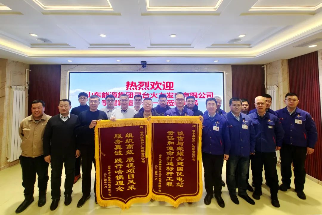 Z6·人生就是博(中国区)有限公司官网