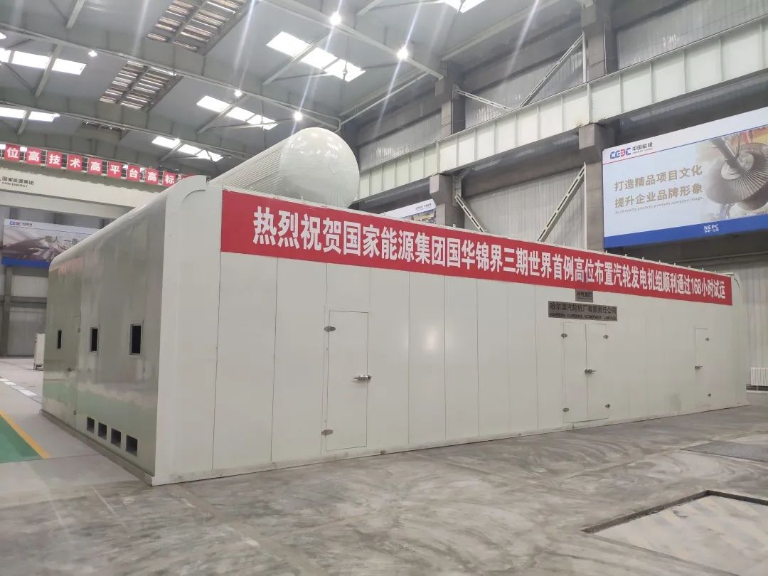 Z6·人生就是博(中国区)有限公司官网