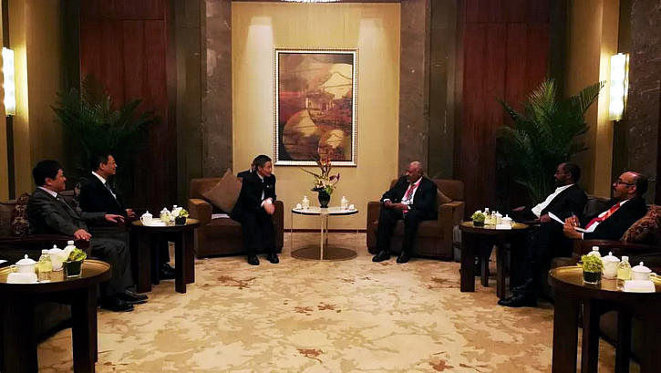 Z6·人生就是博(中国区)有限公司官网