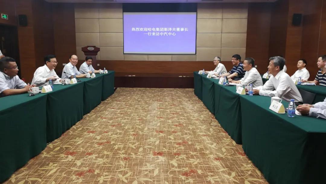 Z6·人生就是博(中国区)有限公司官网