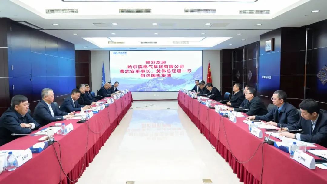 Z6·人生就是博(中国区)有限公司官网